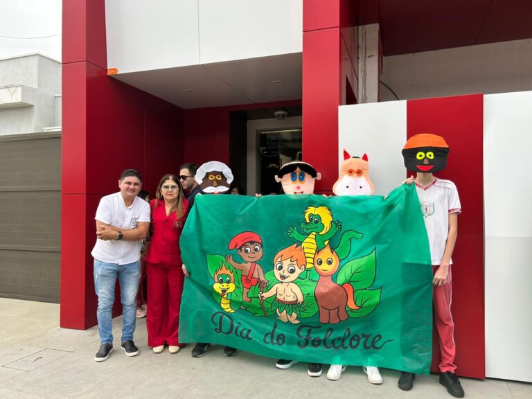 Leia mais sobre o artigo Dia do Folclore Brasileiro 2025